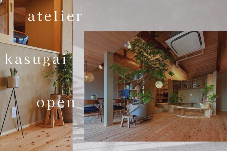春日井店 －daimasa atelier kasugai－ オープン！