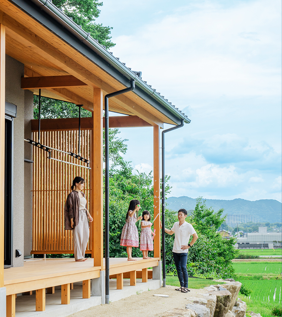 オーダーメイドの住まい